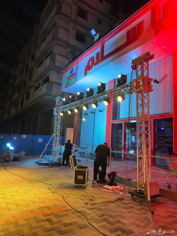 افتتاحات 0