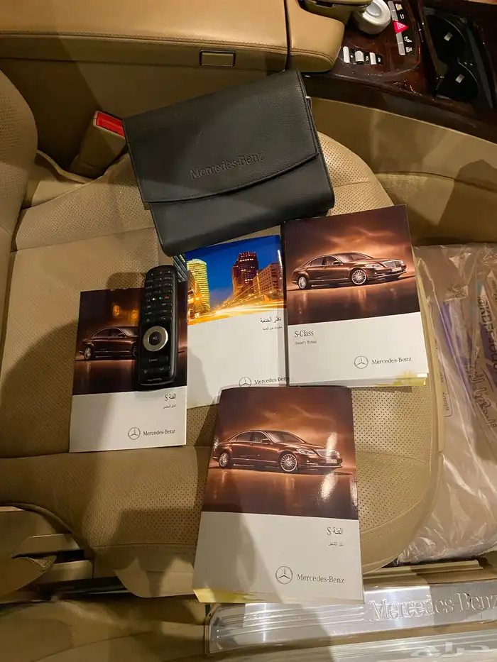 مرسيدس S500 28