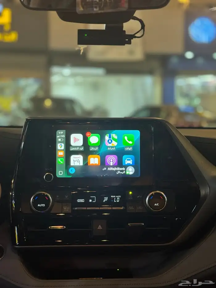 قطعة CarPlay كاربلاي تركب على شاشة الوكالة أندرويد 0