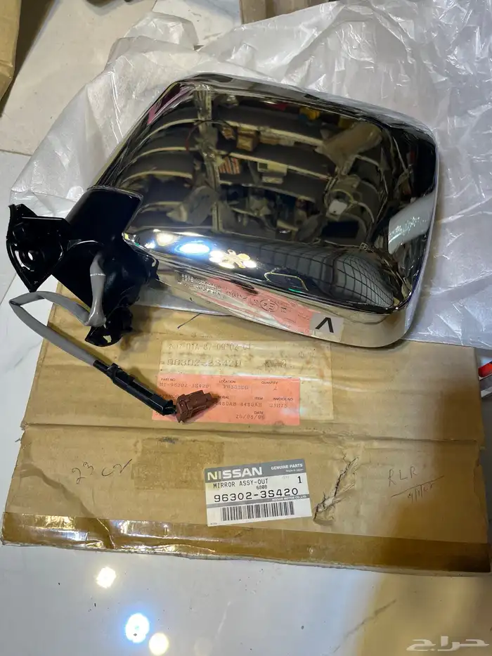 قطع ددسن 98-2016 جديد اصليه وكاله 16