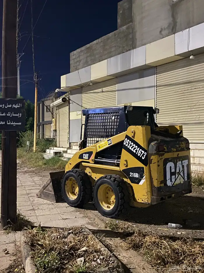 بوبكات وقلاب للايجار اليومي 0