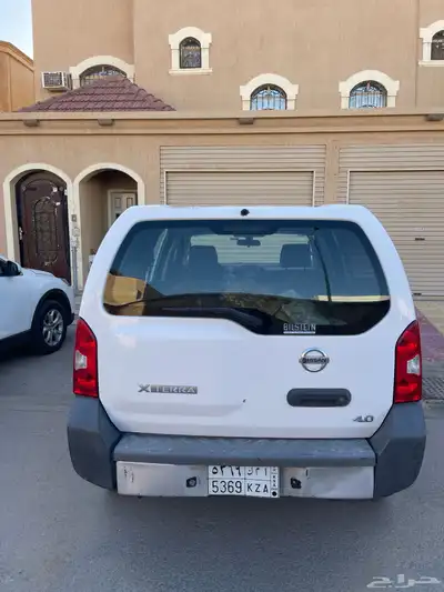 نيسان اكستيرا 2