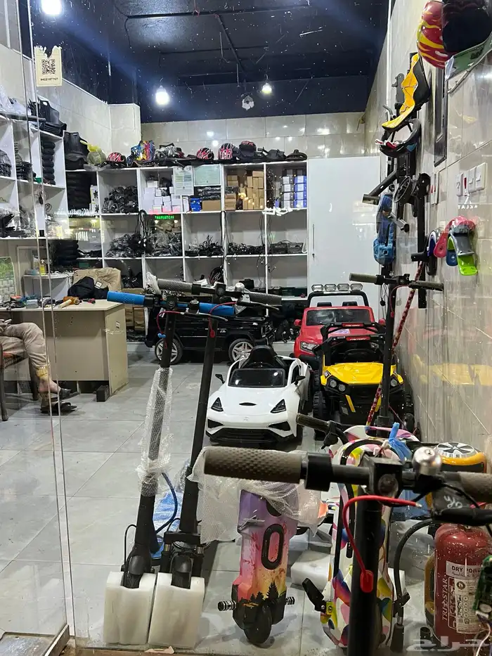 صيانة وتصليح لسكوترات وسيارات لاطفال وترهيم بطاريات شاموي 3