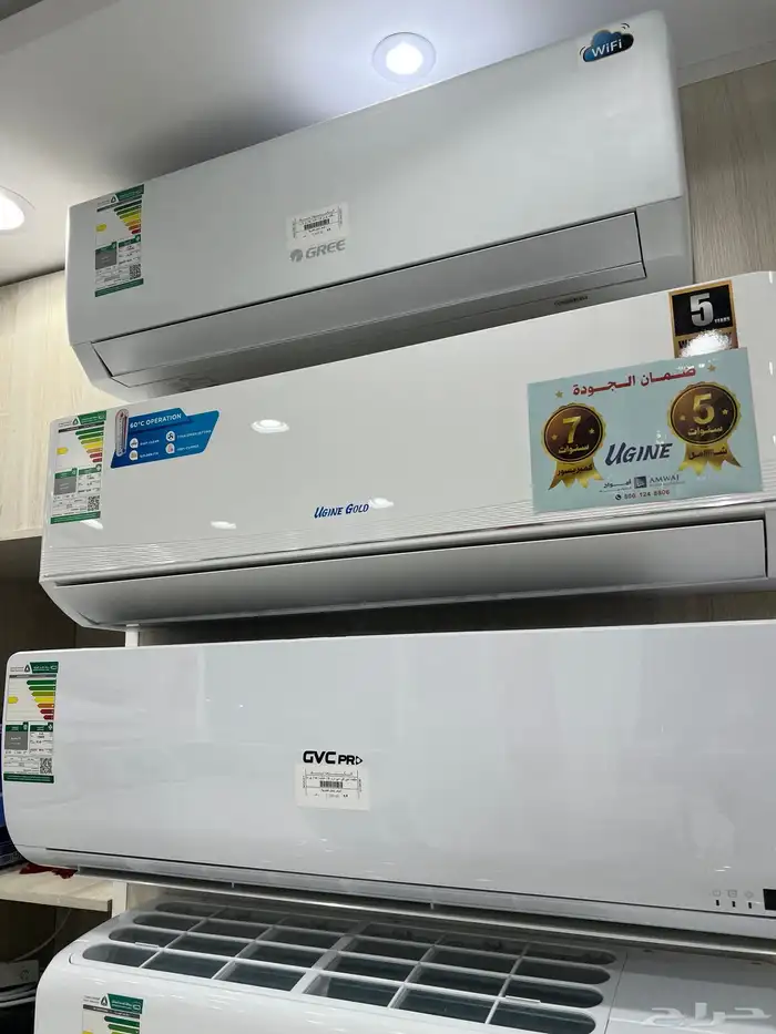 مكيفات يوجين جولد الذهبي سبليت 65