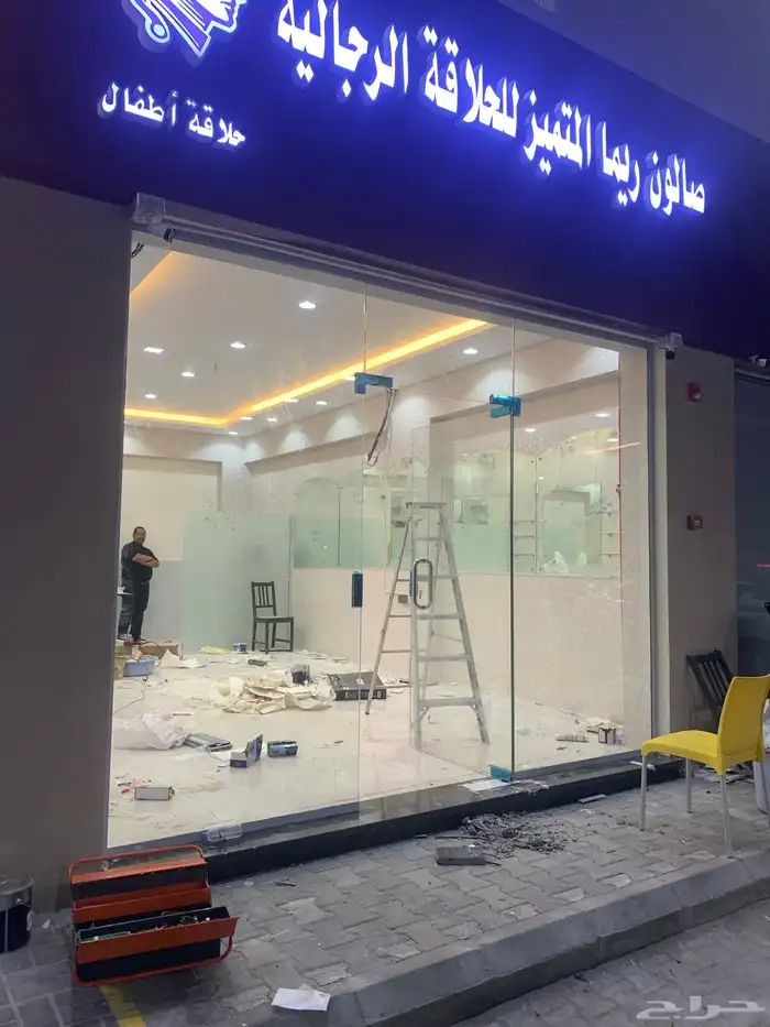 ورشه عرفه هورين الزجاج سكريت 9