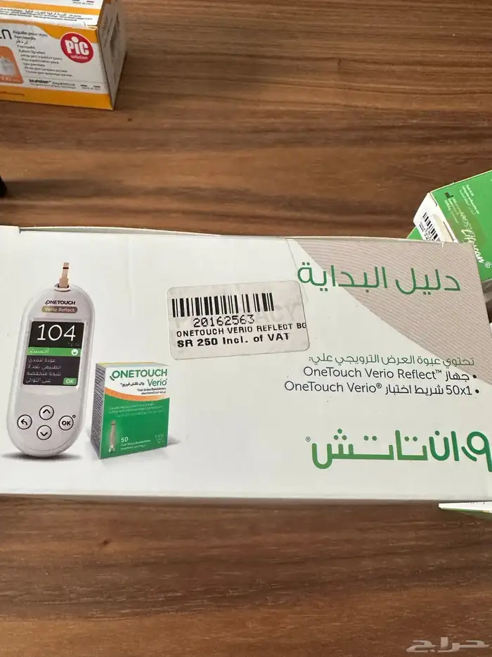 اجهزة طبية و جهاز تاريخ او تسعير 12