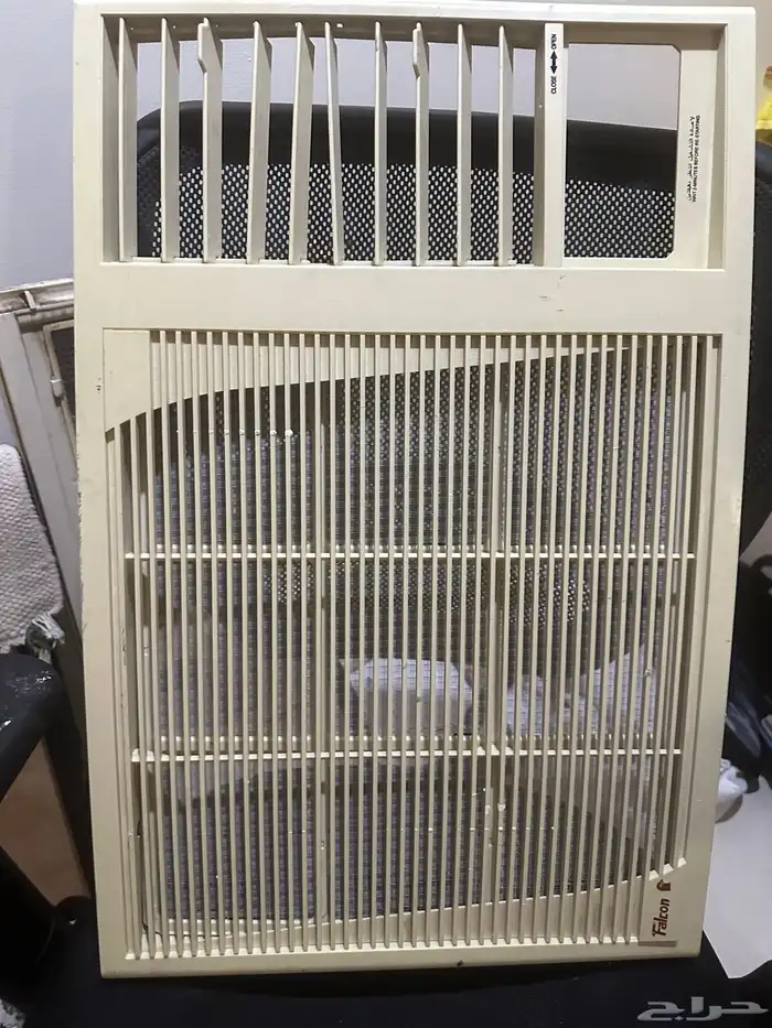 غطاء مكيف كارير 2