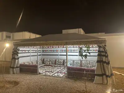 بيت الملكي 1
