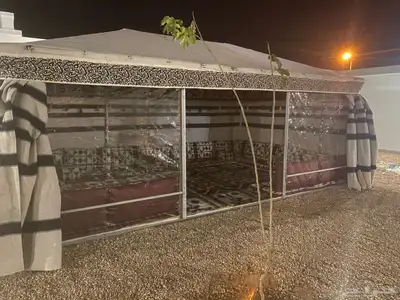 بيت الملكي 2