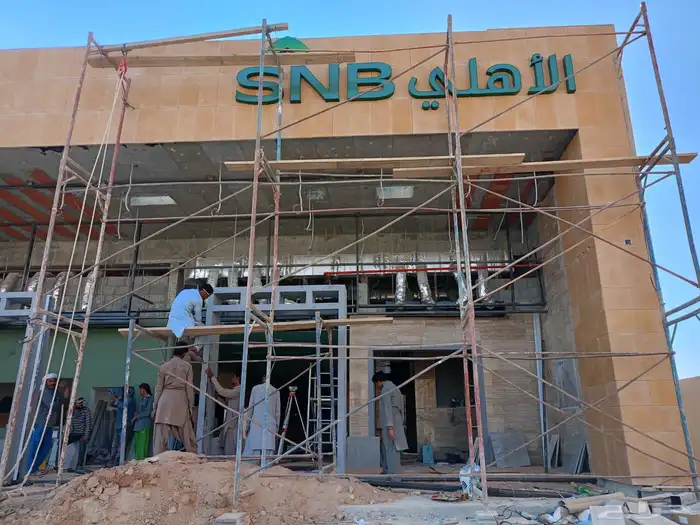 دعايه وإعلان 1