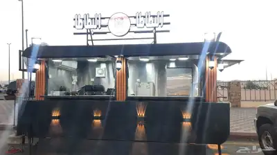 فود ترك للبيع أو للايجار 0