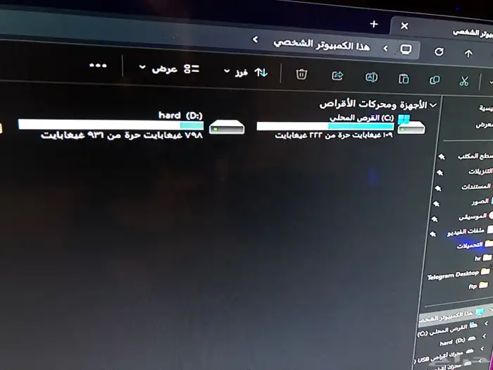 كمبيوتر مكتبي احترافي 0