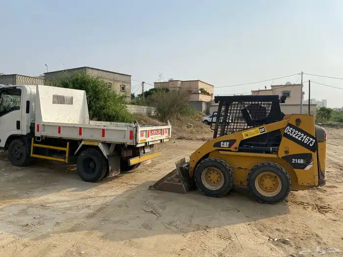 بوبكات وقلاب للايجار اليومي 1