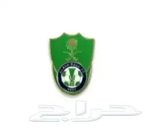 بروش بروشات معدن 4