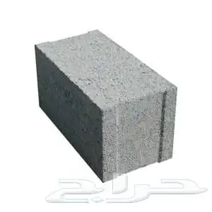 بلك بركاني  اسمنتي و احمر جميع المقاسات من المدينه المنوره 24