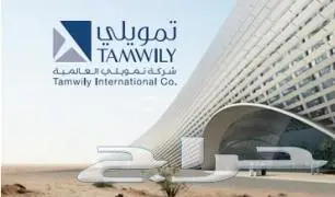 نيسان صني كلاسيك 2024 بافضل الاسعار 10