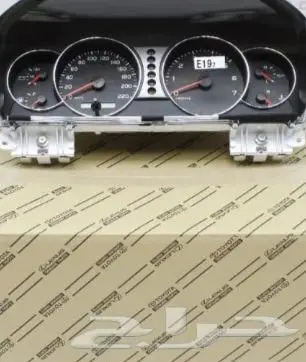 طبلون لندكروزر 2004 0