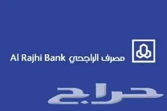 نيسان اكس تريل 2025 كاش وتاجير 7