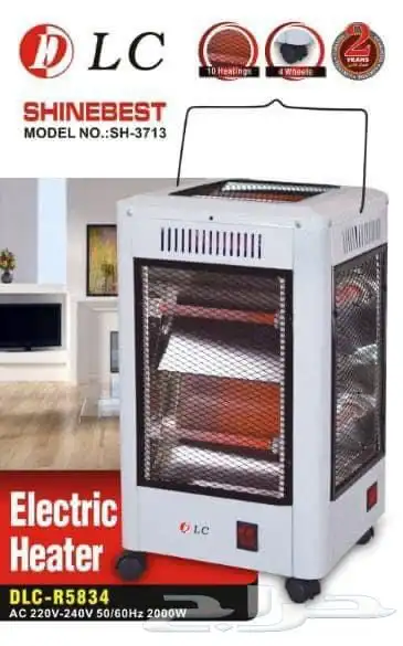 دفاية كهربائية متعددة الجوانب ماركة DLC 4