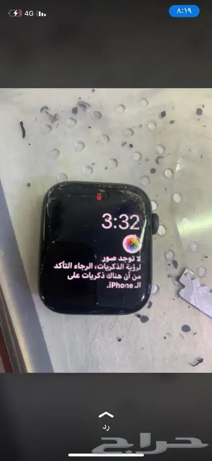 صيانة ساعات ابل وهواوي وسامسونج ((شاشات-بطاريات-قاعدة شحن) 4