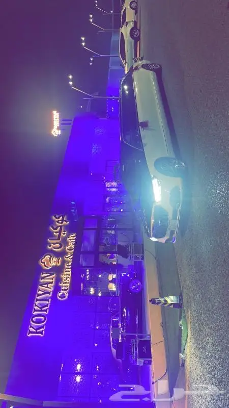 ليموزينات vip جميع مناسبات مايباخ رولز تاون كار بي ام 1