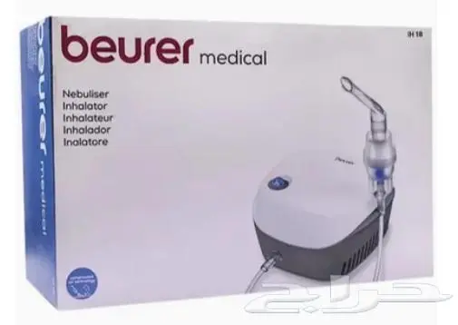 جهاز بيورير IH18 1