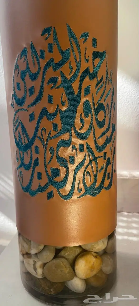 تطريز كابات - يونيفورم - سكربات - أرواب تخرج 30