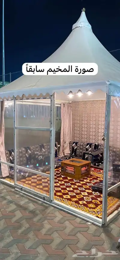 خيام اوربيه حديد قوي بدون اوتاد 0