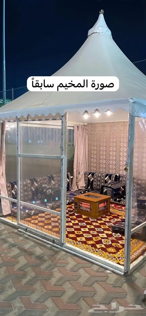 خيام اوربيه حديد قوي بدون اوتاد 0