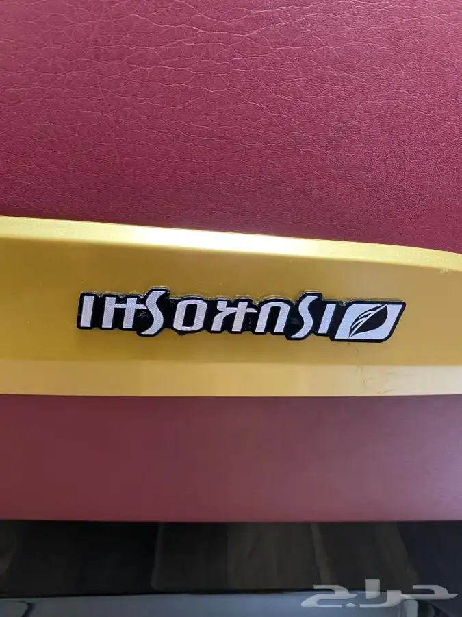 كرسي مساج كامل الجسم 3