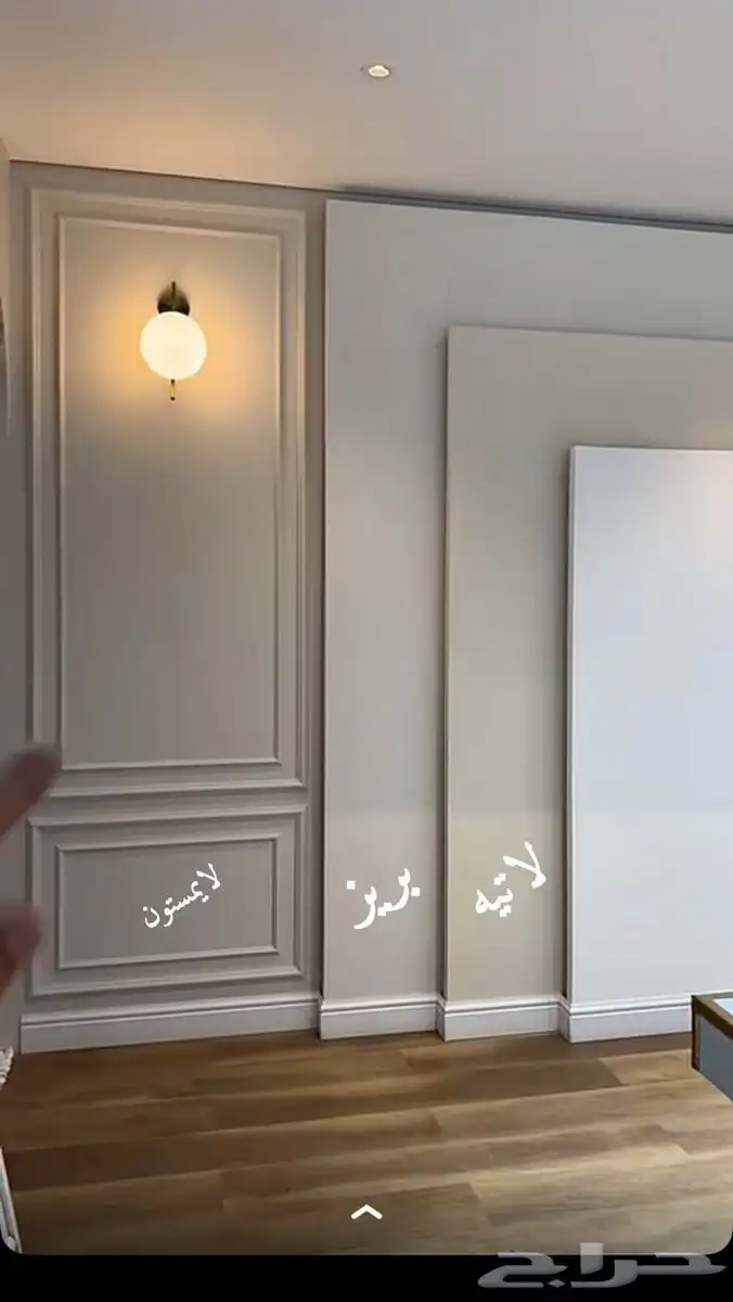 صباغ الظهران الخبر 69