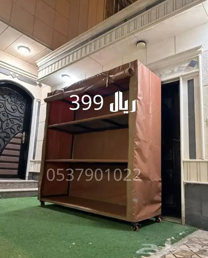 دولاب عزبه رفوف تخزين ( اقل سعر ) درج خارجي 4