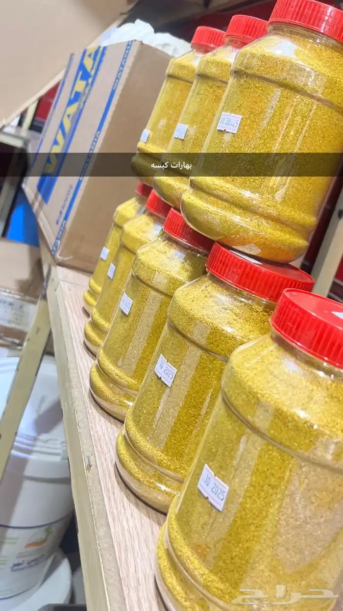 سمن غنم ومشتقاته 8