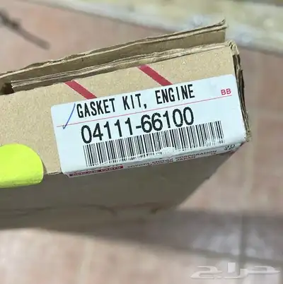طقم وجيه كامل اصلي وكاله جيب لاندكروزر من 98 إلى 2007 1