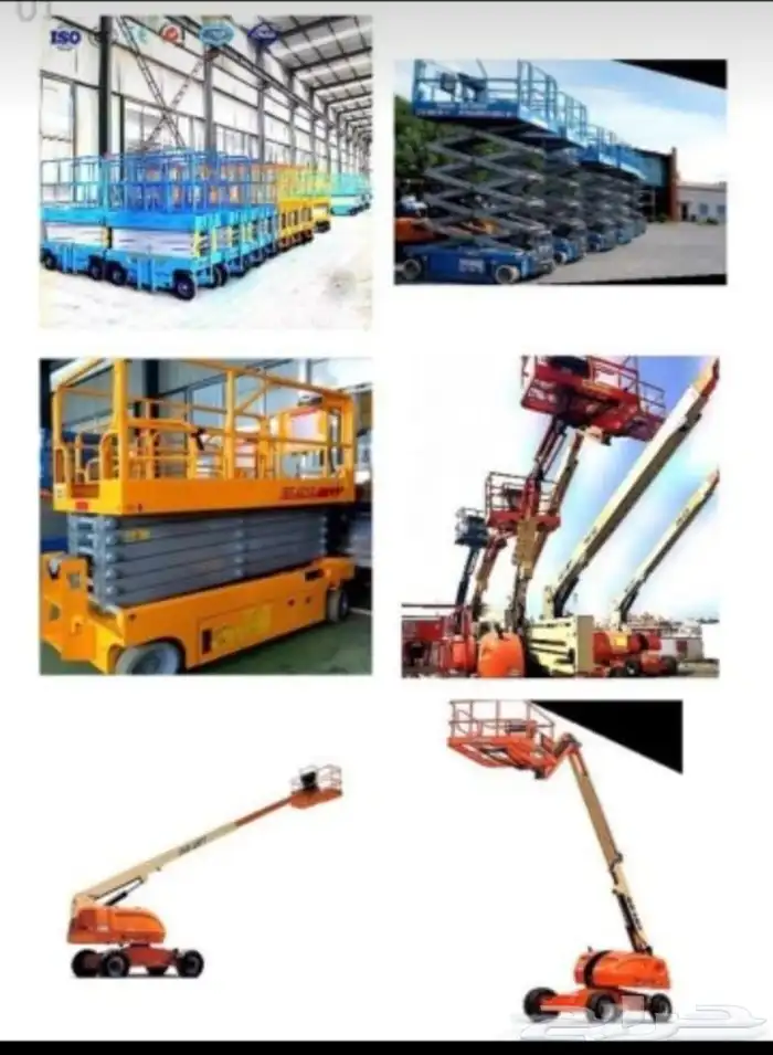رافعه شوكيه للايجار فوركلفت رافعه للايجار سكينه كرين سيزرلف 6