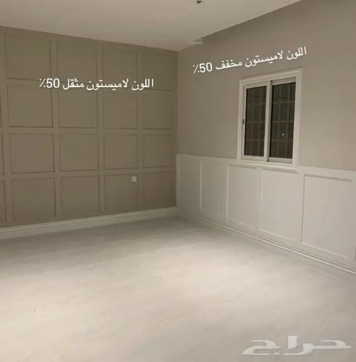 صباغ الظهران الخبر 19