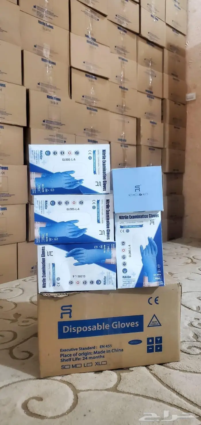 قفازات نترايل طبية 1