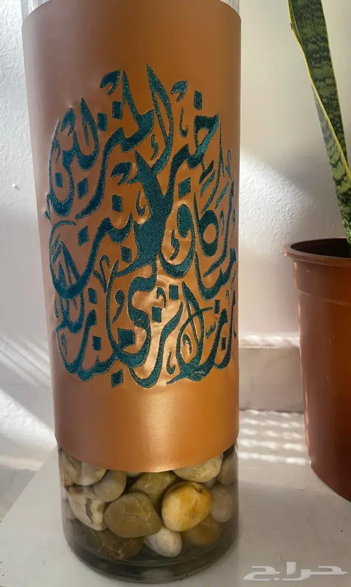 تطريز كابات - يونيفورم - سكربات - أرواب تخرج 31