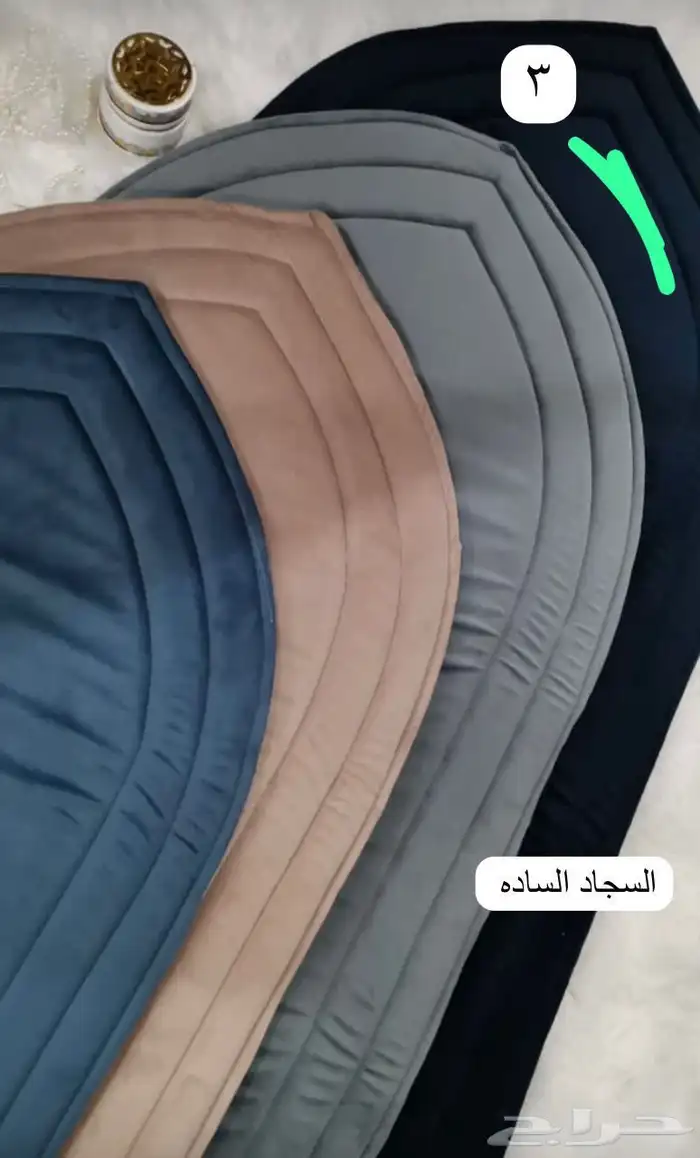 بوكسات هدايا واطقم 18