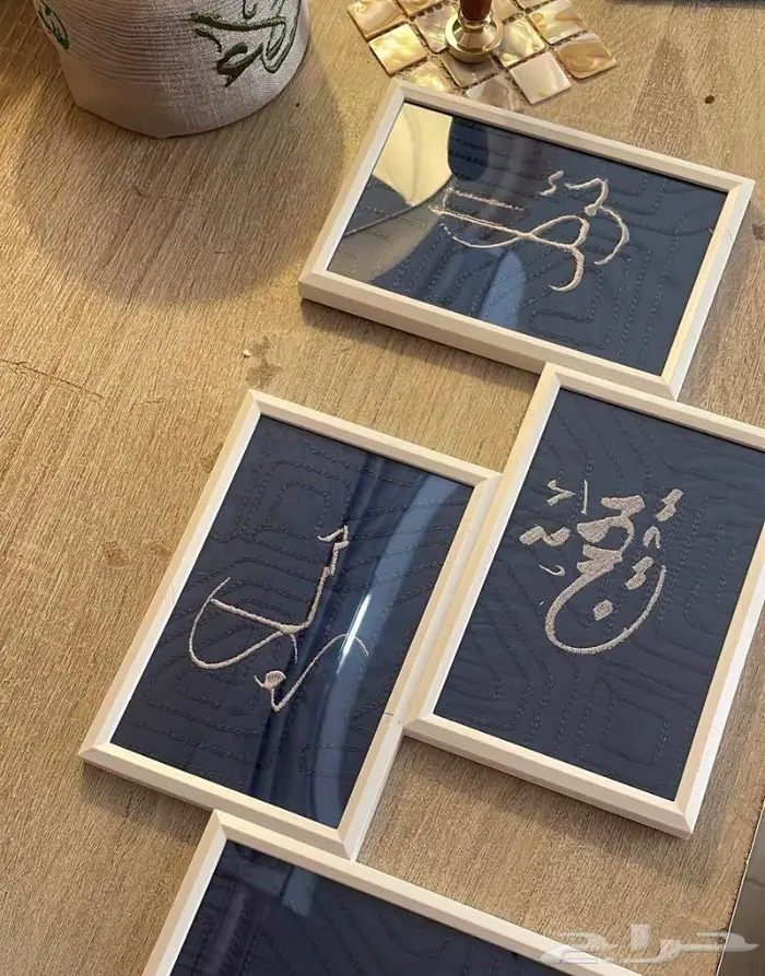 تطريز كابات - يونيفورم - سكربات - أرواب تخرج 43
