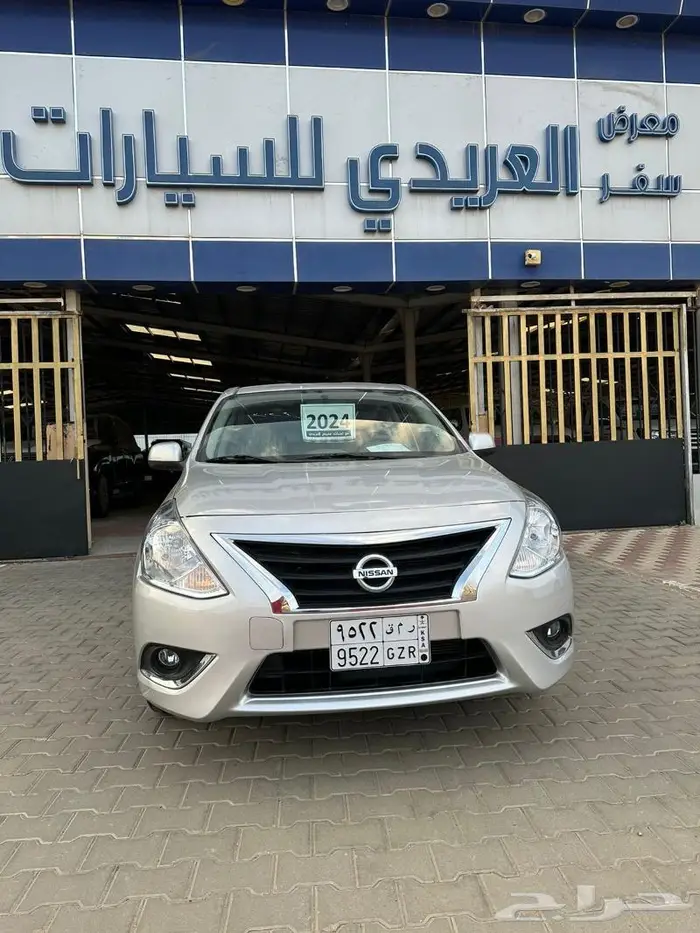 نيسان صني كلاسيك 2024 0