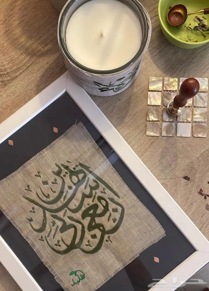 تطريز كابات - يونيفورم - سكربات - أرواب تخرج 71