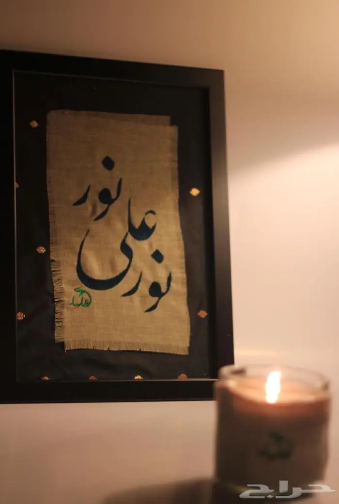 تطريز كابات - يونيفورم - سكربات - أرواب تخرج 57