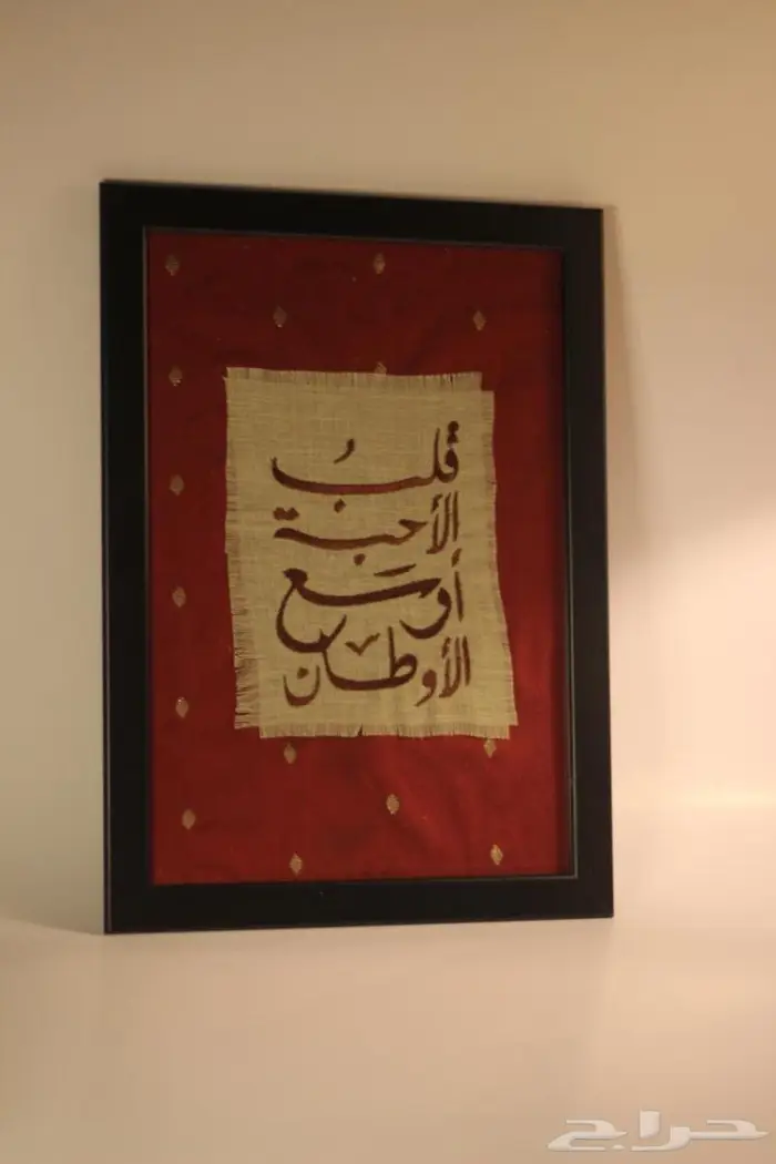 تطريز كابات - يونيفورم - سكربات - أرواب تخرج 56