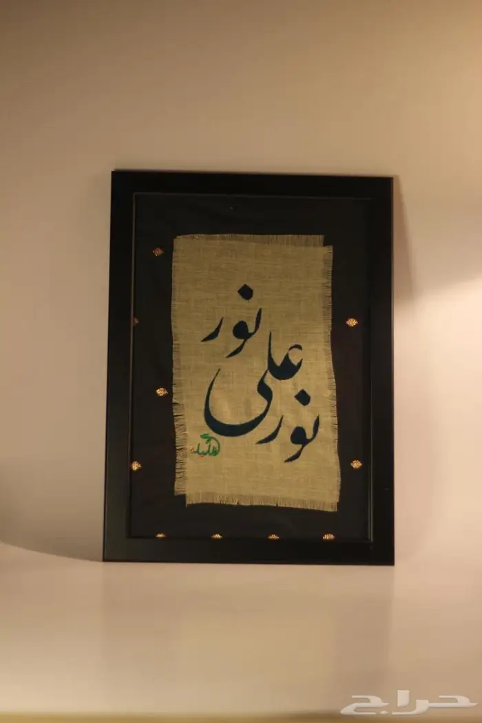 تطريز كابات - يونيفورم - سكربات - أرواب تخرج 58