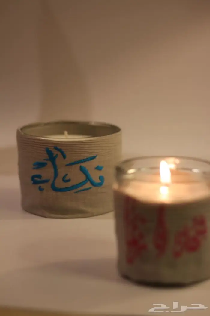 تطريز كابات - يونيفورم - سكربات - أرواب تخرج 69