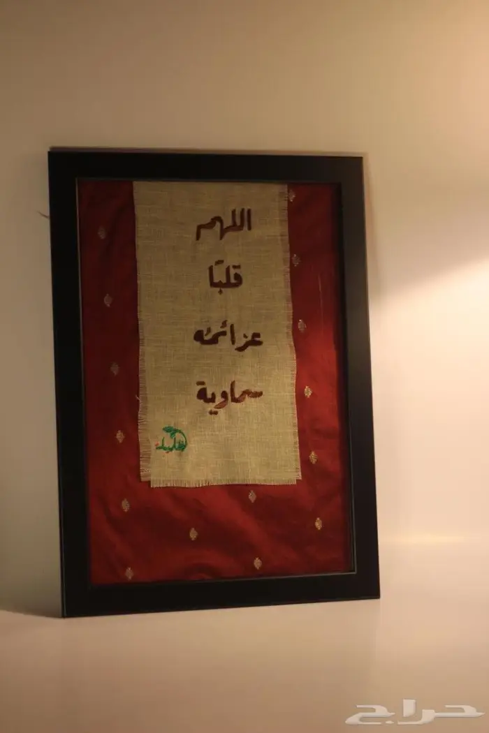 تطريز كابات - يونيفورم - سكربات - أرواب تخرج 48