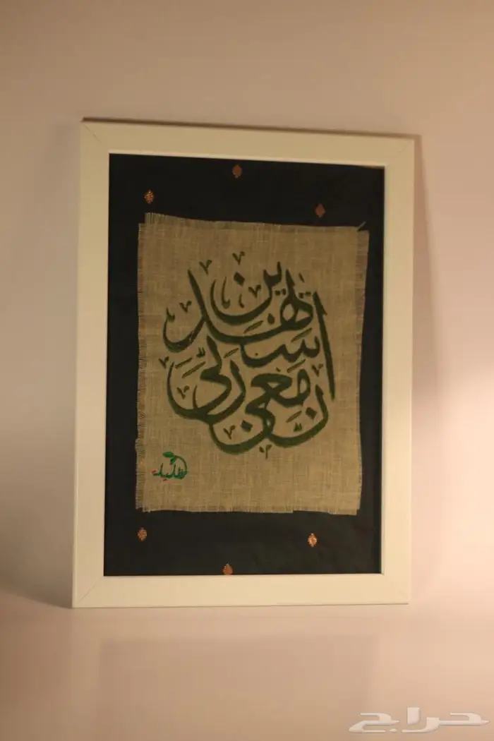 تطريز كابات - يونيفورم - سكربات - أرواب تخرج 55