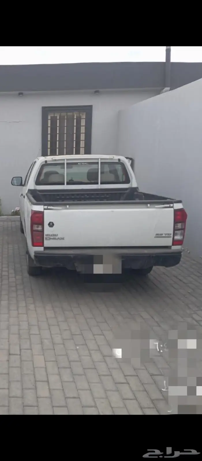 ونيت ديماكس تأجير 2