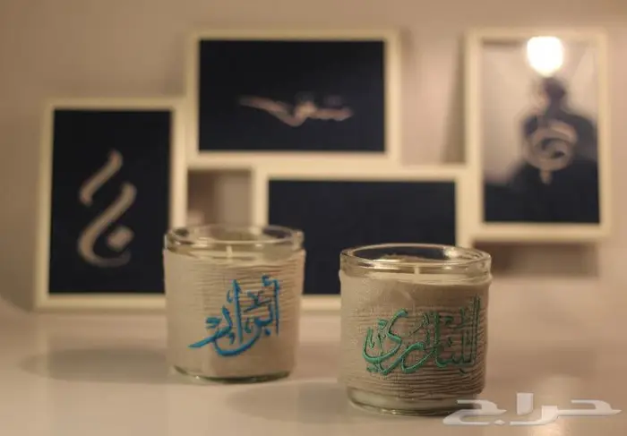 تطريز كابات - يونيفورم - سكربات - أرواب تخرج 62